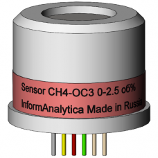 Сенсор CH4-OC3 0-2.5 об%