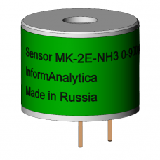 Сенсор MK-2Е-NH3 0-900 ppm Сенсор MK-2Е-NH3 0-900 ppm
